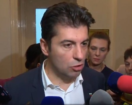Кирил Петков: ГЕРБ имат три варианта, единият е да ни подкрепят