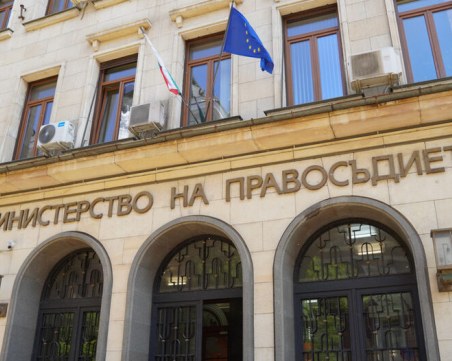 Министерството на правосъдието сигнализира прокуратурата за фалшифицирани документи за българско гражданство