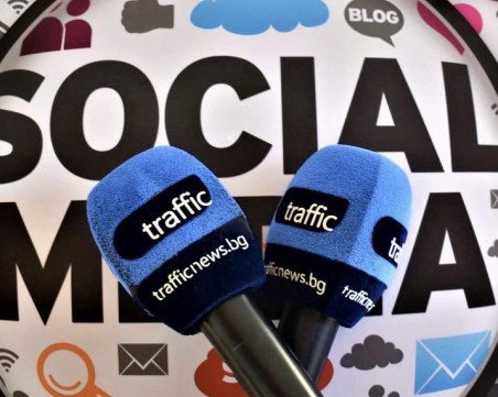Станете част от екипа на TrafficNews – търсим репортери!