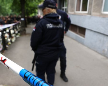 Задържаха заподозрения за масовата стрелба в Сърбия