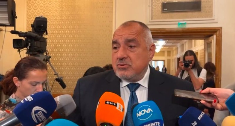 Борисов: Ние сме единствените, които искат да работят с ПП-ДБ