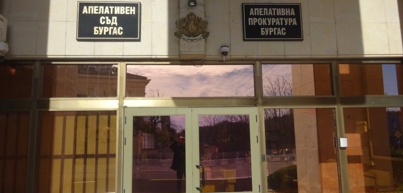 Бургаският апелативен съд остави в ареста 14-годишния, убил с кол македонец в Слънчев бряг