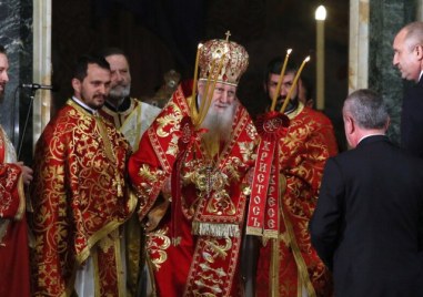 Негово Светейшество българският патриарх Неофит изпрати поздравителен адрес до Негово