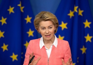 Председателката на Европейската комисия Урсула фон дер Лайен поздрави британския