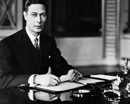 Кой беше последният крал на Великобритания преди Чарлз III