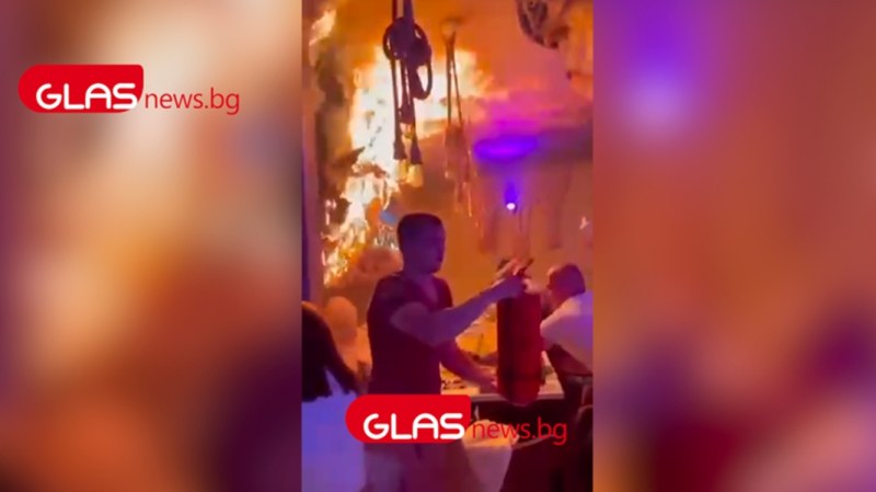 Клиенти запалиха без да искат известен ресторант в Пловдив ВИДЕО
