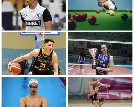 Кои са спортните абитуриенти на Пловдив през тази година