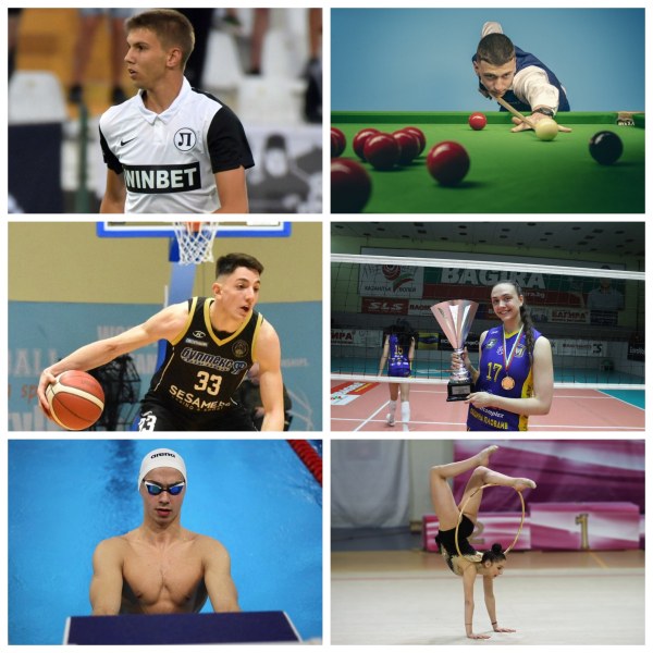 Кои са спортните абитуриенти на Пловдив през тази година