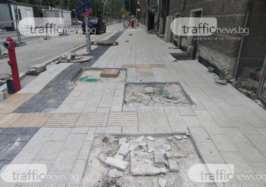 Строителите на бул Хаджи Димитър са затворили северното платно за