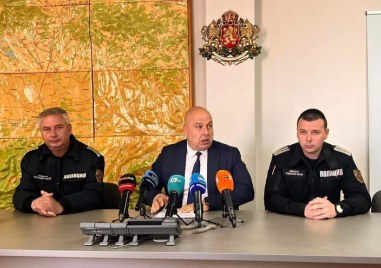 Днес ръководството на ОД МВР Пловдив излезе с изявление по