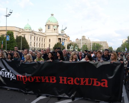 50 хиляди души протестираха в Белград