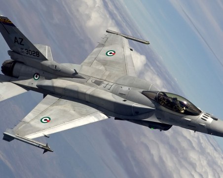 Американски изтребител се разби в Южна Корея