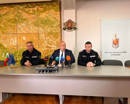Директорът на полицията за „голото
