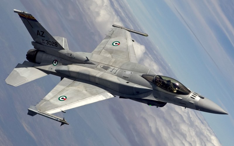 Изтребител F-16 на ВВС на САЩ се е разбил в