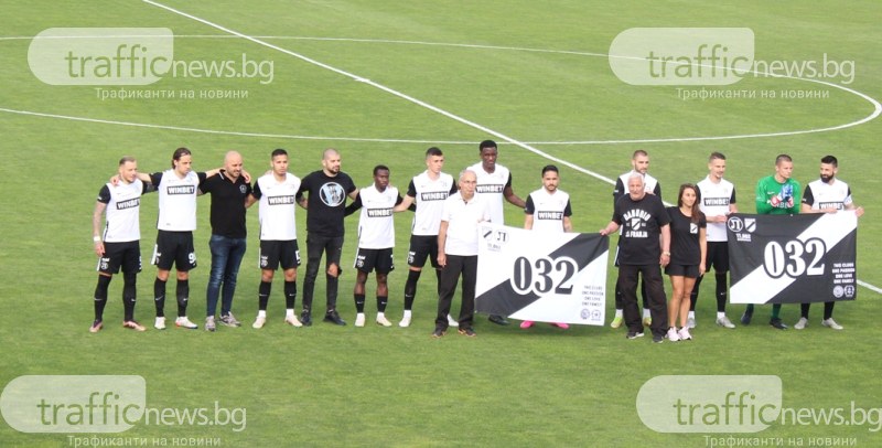 Локо изпраща знаме на уругвайския клуб Данубио, който е основан от българи