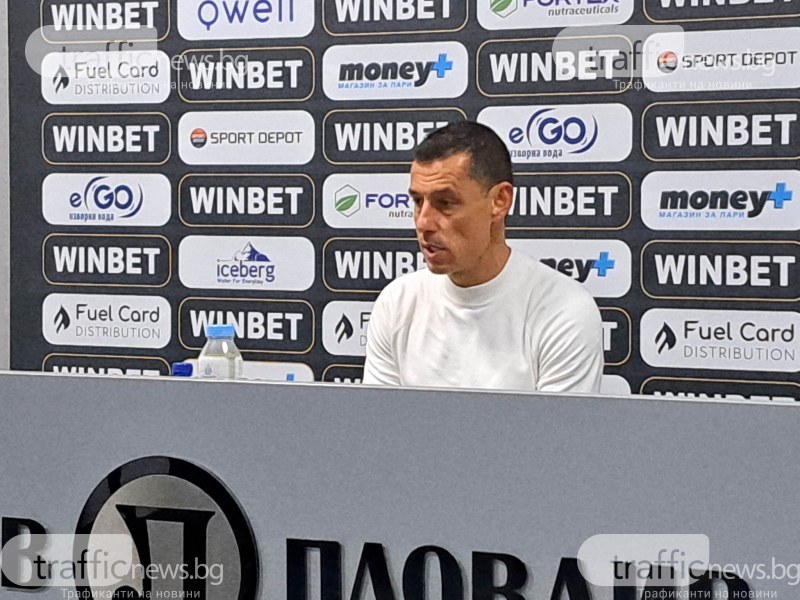 Старши треньорът на Локомотив Александър Томаш говори след победата над