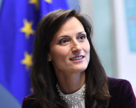 Коя е Мария Габриел?