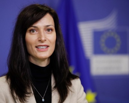 Мария Габриел ще е кандидатът на ГЕРБ за премиер