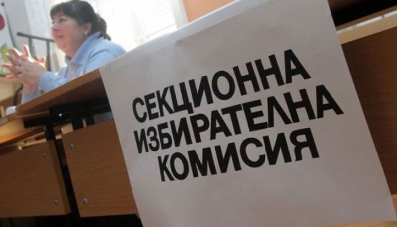 Община „Родопи” плаща от собствения си бюджет заплатите на членовете на СИК, няма да чака МФ