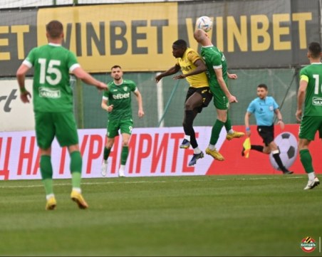 Ботев губи Па Конате през лятото