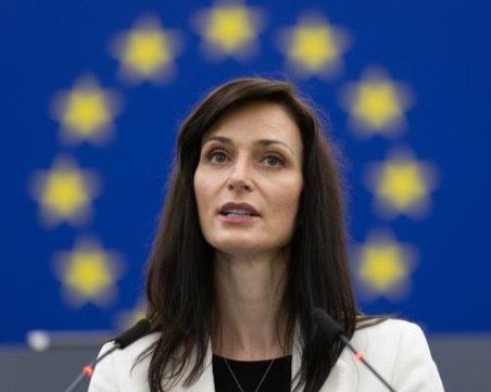 Мария Габриел започва срещи с партиите утре, но без 