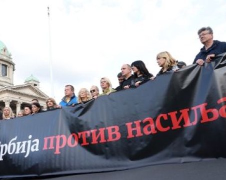 Сърби доброволно предадоха над 3000 оръжия след двете масови убийства