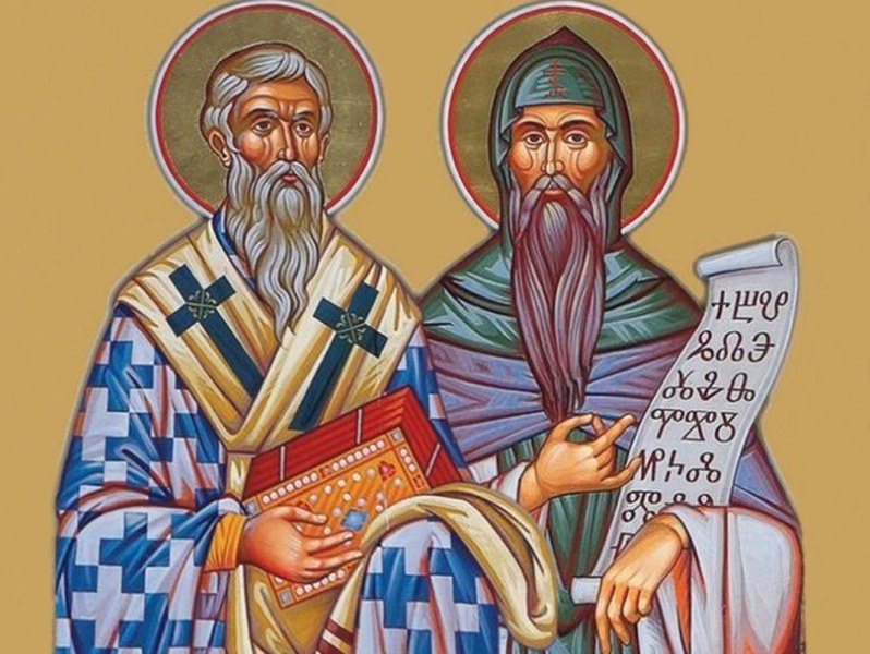На този ден: В Пловдив се провежда първото честване на празника на Св. св. Кирил и Методий