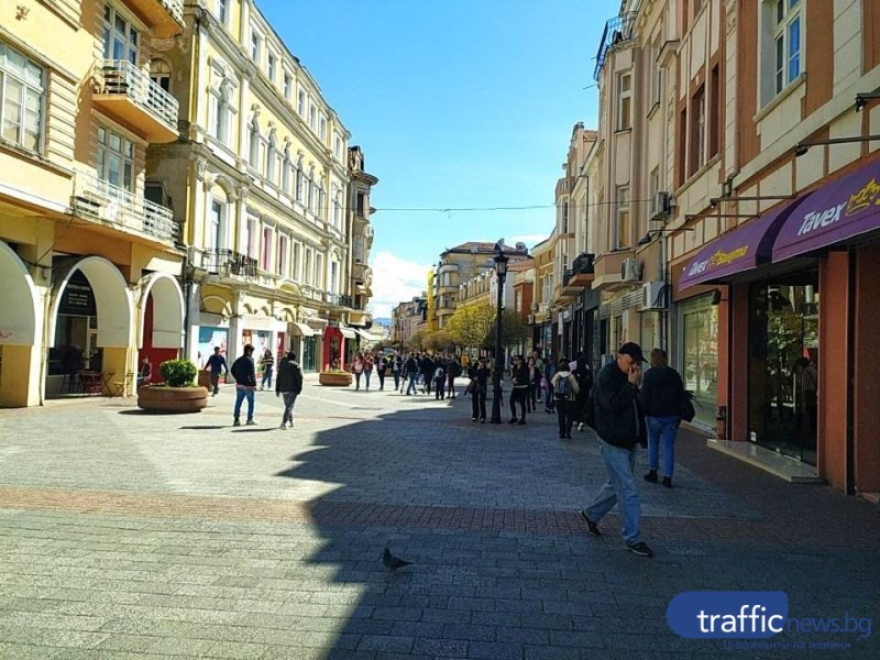 Температурите в Пловдив леко се повишават, но слънцето остава зад облаците
