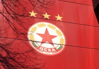 ЦСКА излезе с официално изявление след вчерашното решение на Апелативната
