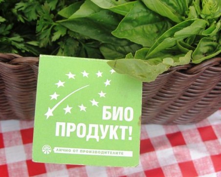 ЕП забранява подвеждащи реклами на екологични продукти в масовата мрежа