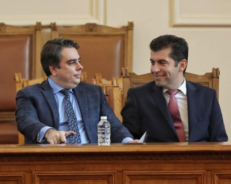 От ПП отказаха среща с ГЕРБ заради отсъствието на Петков и Василев