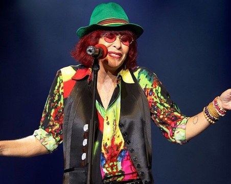 Почина бразилската певица Рита Лий