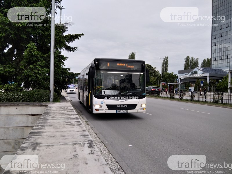 Кола и автобус на градския транспорт катастрофираха до Панаира в Пловдив