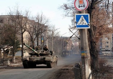 Министерството на отбраната на Русия заяви днес че украинските сили
