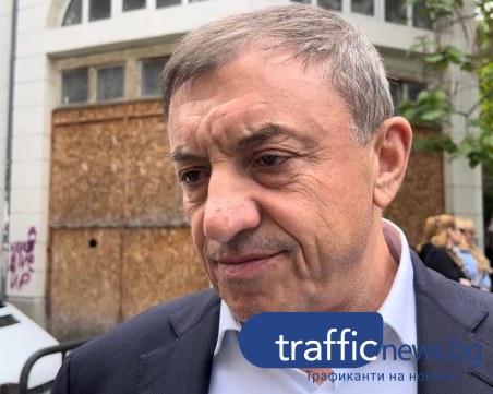 Алексей Петров: Поръчката за тази незаконна акция има пловдивски генезис