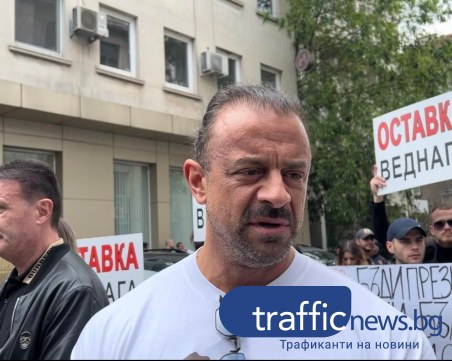Алибегов: Ако до понеделник няма оставки, протестът ще стане национален
