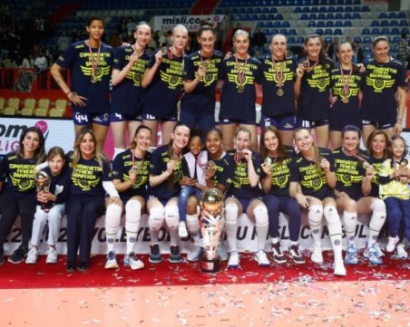 Бивша волейболистка на Марица стана шампион на Турция