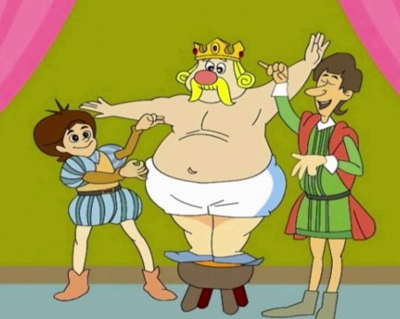 Ханс Кристиан Андерсен: Новите дрехи на царя