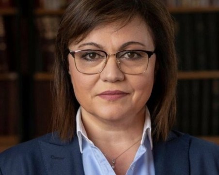 Нинова: Нямаме покана за лидерска среща