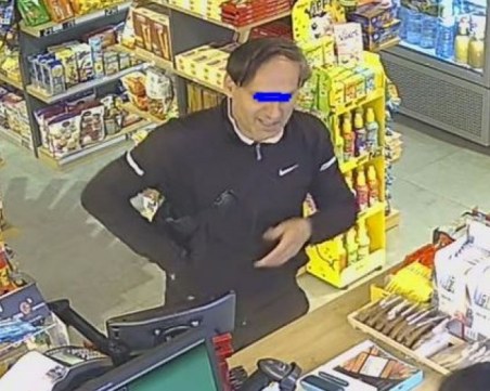 Обвиниха пловдивчанин в измама с пари в Смирненски