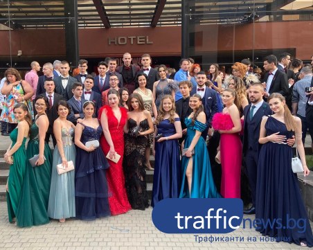 Подготовката за балове 2023: Колко излиза?