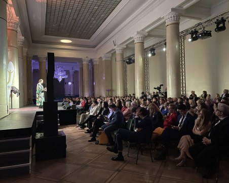 Проектът „Втори дом за Украйна