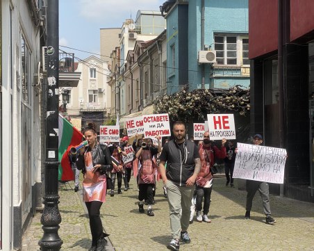 Протестът пред ОД МВР - Пловдив - за мишките и хората! ОБЗОР