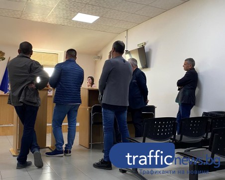 Трета година делото за проституция в клуб „Силикон” не може да стартира, съдът откри грешки в обвинението