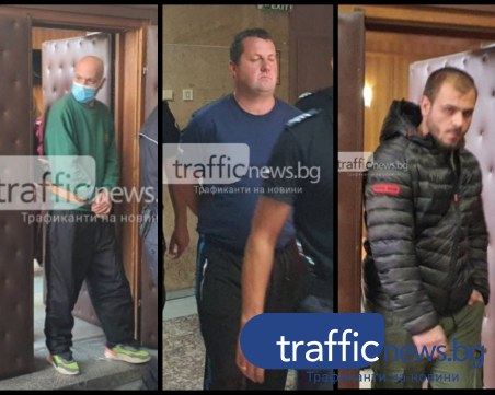 Три убийства в Пловдивския съд през следващата седмица, две от тях – при закрити врата