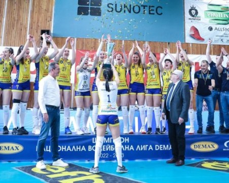 Трофеите на пловдивските отбори за осем години вече са 22