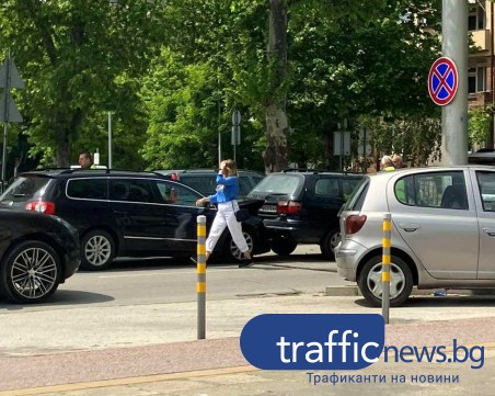 Верижна катастрофа затруднява движението на бул. 