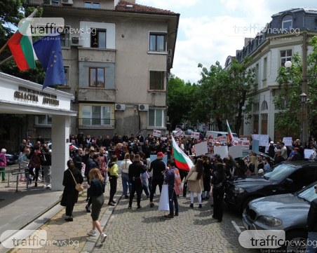 Вижте от дрон протеста пред Областната дирекция на МВР-Пловдив