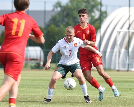 Юноши на Ботев спечелиха бронзови медали на турнир с България U16