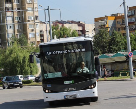 Затварят част от бул. „Освобождение
